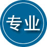 隆尧专业道路救援