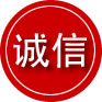 隆尧诚信救援服务