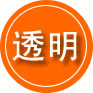 隆尧救援费用合理